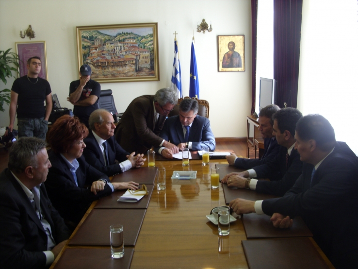 &Delta;&Epsilon;&Lambda;&Tau;&Iota;&Omicron; &Tau;&Upsilon;&Pi;&Omicron;&Upsilon; &Gamma;&Iota;&Alpha; &Tau;&Eta;&Nu; &Epsilon;&Pi;&Iota;&Sigma;&Kappa;&Epsilon;&Psi;&Eta;  &kappa;. &Iota;&Omega;&Alpha;&Nu;&Nu;&Iota;&Delta;&Eta;