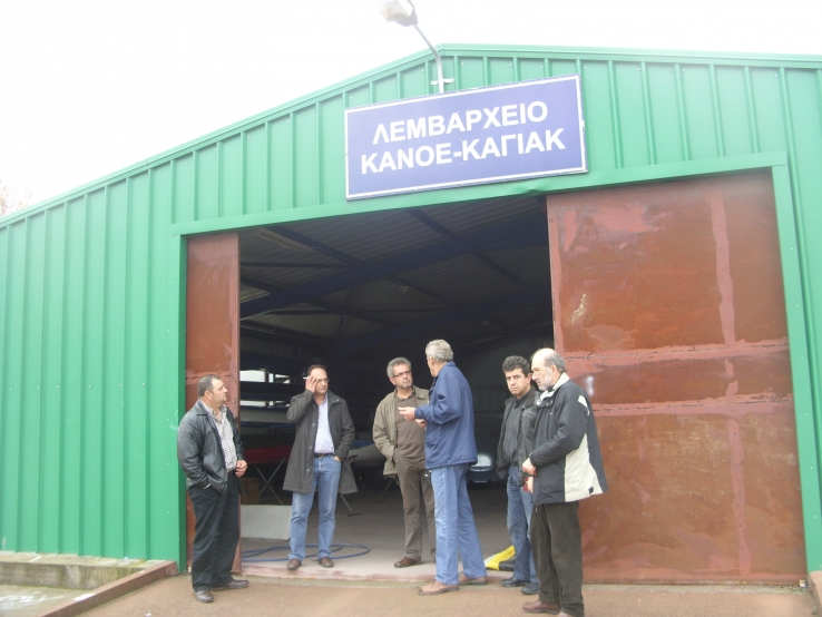 &Epsilon;&Pi;&Iota;&Sigma;&Kappa;&Epsilon;&Psi;&Eta; &sigma;&tau;&omicron;&nu; &Nu;&Alpha;&Upsilon;&Tau;&Alpha;&Theta;&Lambda;&Eta;&Tau;&Iota;&Kappa;&Omicron; &Omicron;&Mu;&Iota;&Lambda;&Omicron; &Gamma;&Iota;&Alpha;&Nu;&Nu;&Iota;&Tau;&Sigma;&Omega;&Nu;  3-12-2009