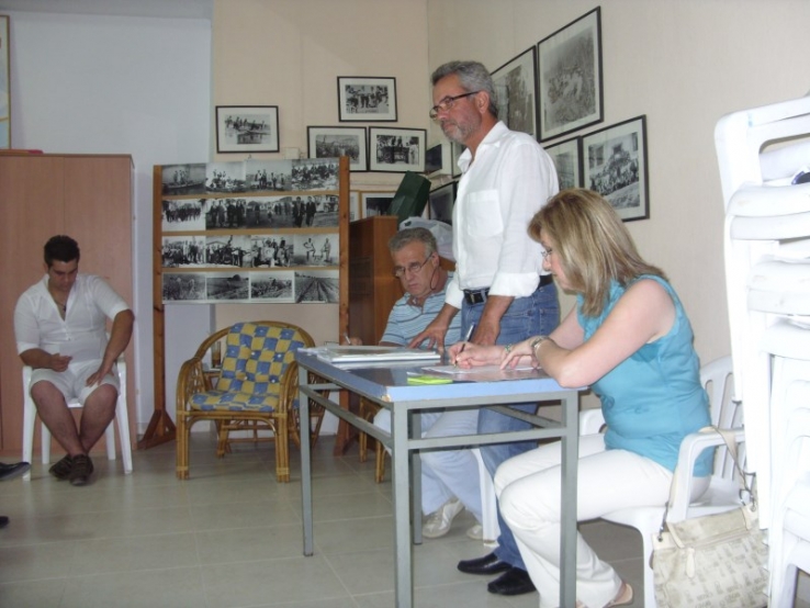 &Gamma;&epsilon;&nu;&iota;&kappa;ή  &Sigma;&upsilon;&nu;έ&lambda;&epsilon;&upsilon;&sigma;&eta; 2009