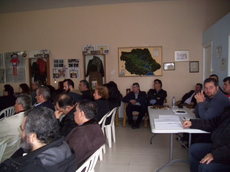 &Gamma;&epsilon;&nu;&iota;&kappa;ή  &Sigma;&upsilon;&nu;έ&lambda;&epsilon;&upsilon;&sigma;&eta; 2014