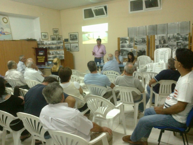 &Gamma;&epsilon;&nu;&iota;&kappa;ή  &Sigma;&upsilon;&nu;έ&lambda;&epsilon;&upsilon;&sigma;&eta; 2012