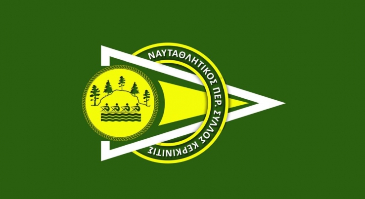 &Pi;&rho;ό&sigma;&kappa;&lambda;&eta;&sigma;&eta; &gamma;&iota;&alpha; &sigma;ύ&gamma;&kappa;&lambda;&eta;&sigma;&eta; &Gamma;&epsilon;&nu;&iota;&kappa;ή&sigmaf; &Sigma;&upsilon;&nu;έ&lambda;&epsilon;&upsilon;&sigma;&eta;&sigmaf; &tau;&eta;&nu; &Kappa;&upsilon;&rho;&iota;&alpha;&kappa;ή 17 &Alpha;&pi;&rho;&iota;&lambda;ί&omicron;&upsilon; 2022