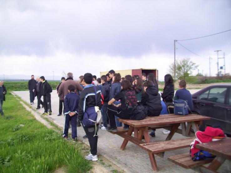 &Epsilon;&Pi;&Iota;&Sigma;&Kappa;&Epsilon;&Psi;&Eta;  &Gamma;&Upsilon;&Mu;&Nu;&Alpha;&Sigma;&Iota;&Omicron;&Upsilon; &Nu;. &Sigma;&Kappa;&Omicron;&Pi;&Omicron;&Upsilon; 15-4-2013